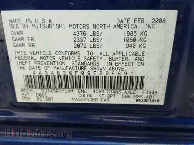 2009 MITSUBISHI GALANT - VIN: 4A3AB36F09E006891 - Фото 10