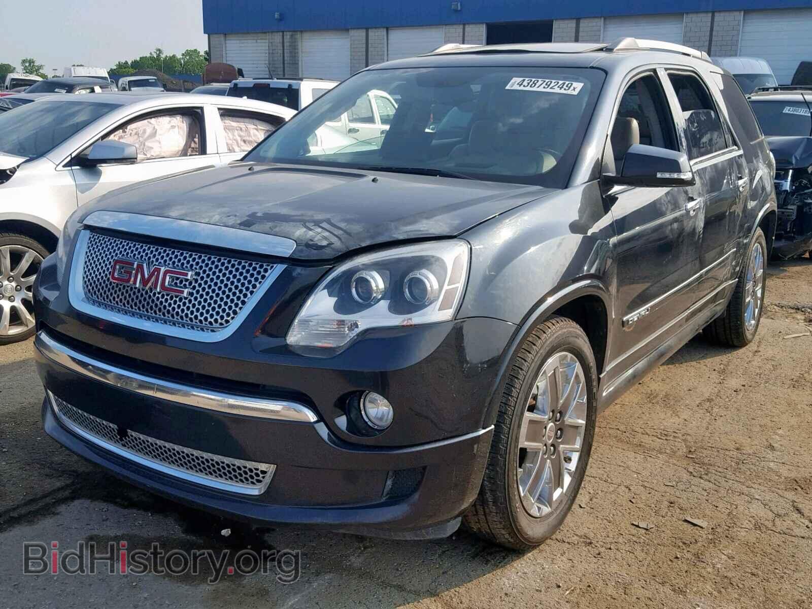 2012 GMC ACADIA DEN - VIN: 1GKKVTED3CJ213194 - Фото 2