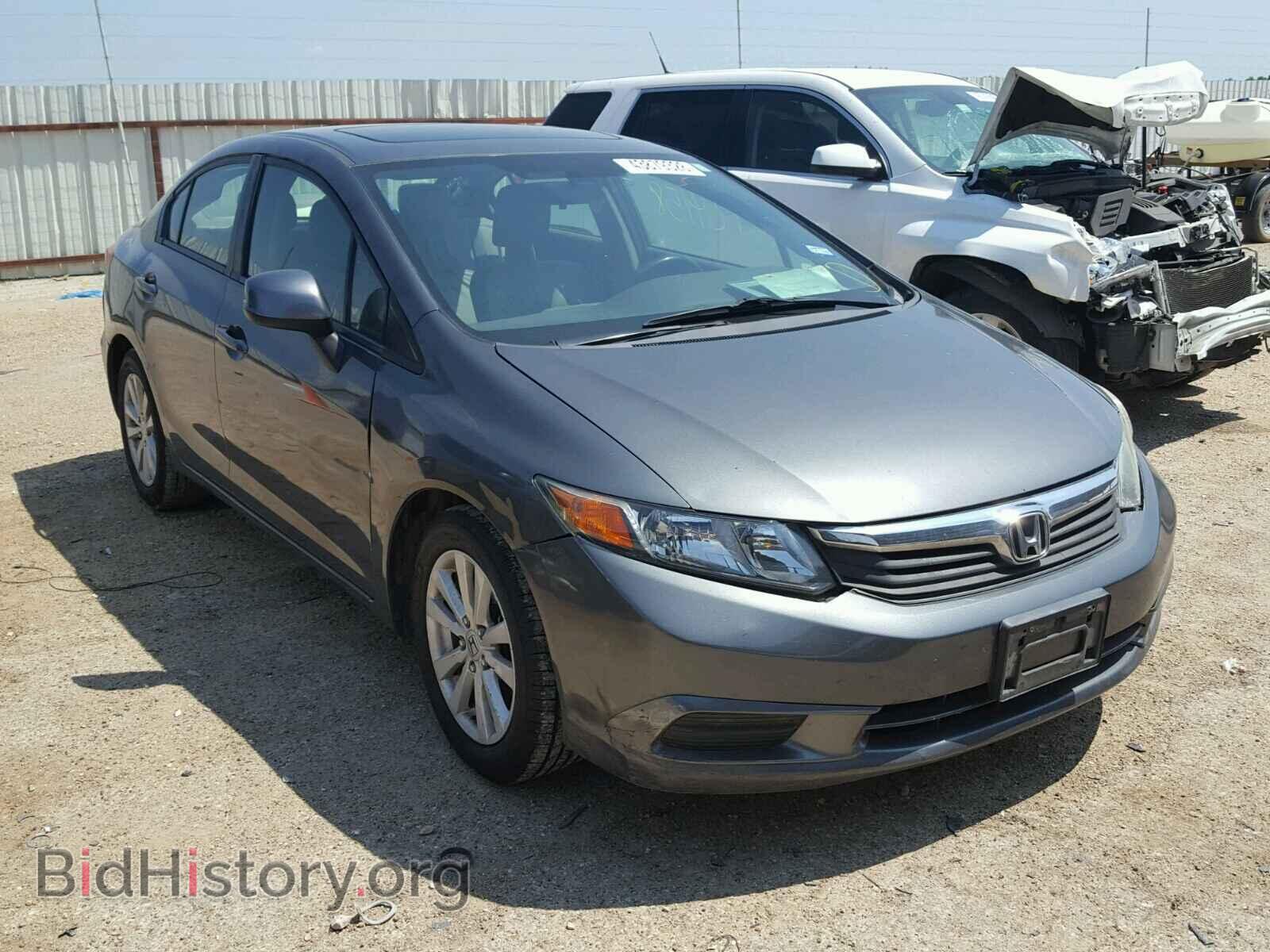 Фотография 19XFB2F95CE023680 - HONDA CIVIC 2012