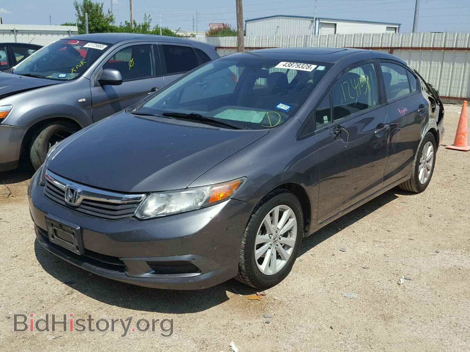 2012 HONDA CIVIC - VIN: 19XFB2F95CE023680 - Фото 2