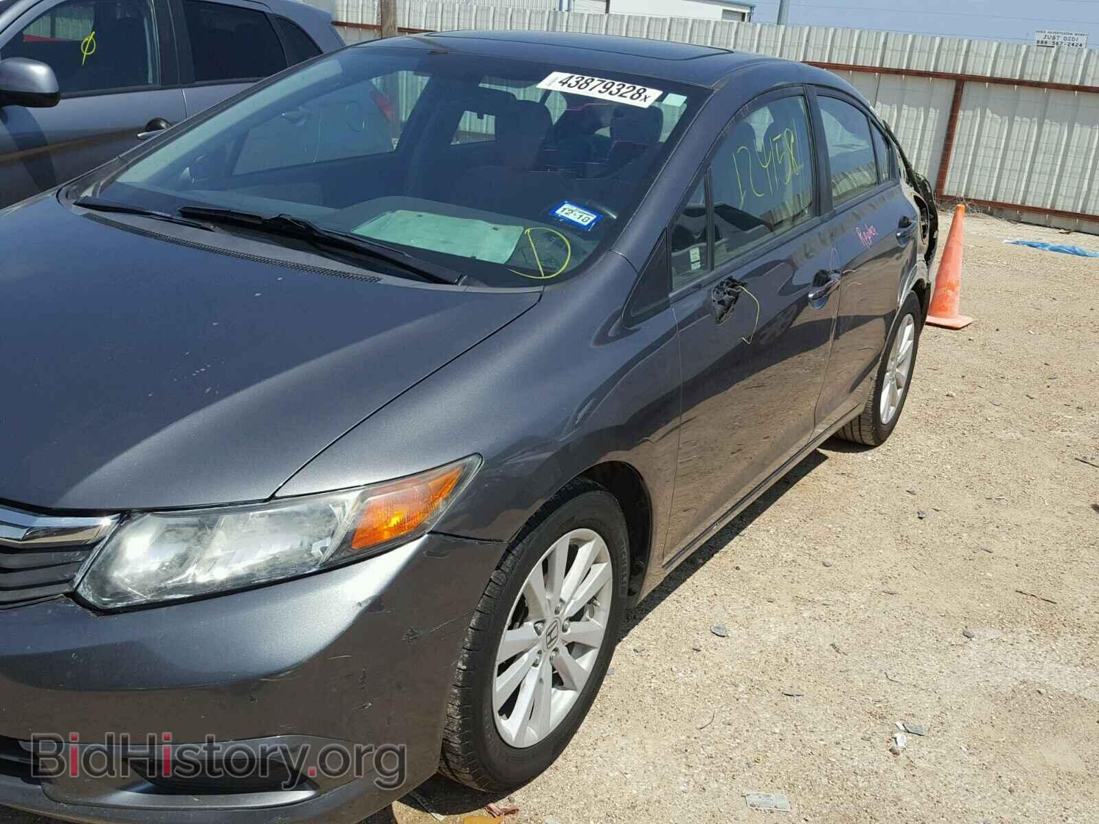 2012 HONDA CIVIC - VIN: 19XFB2F95CE023680 - Фото 9