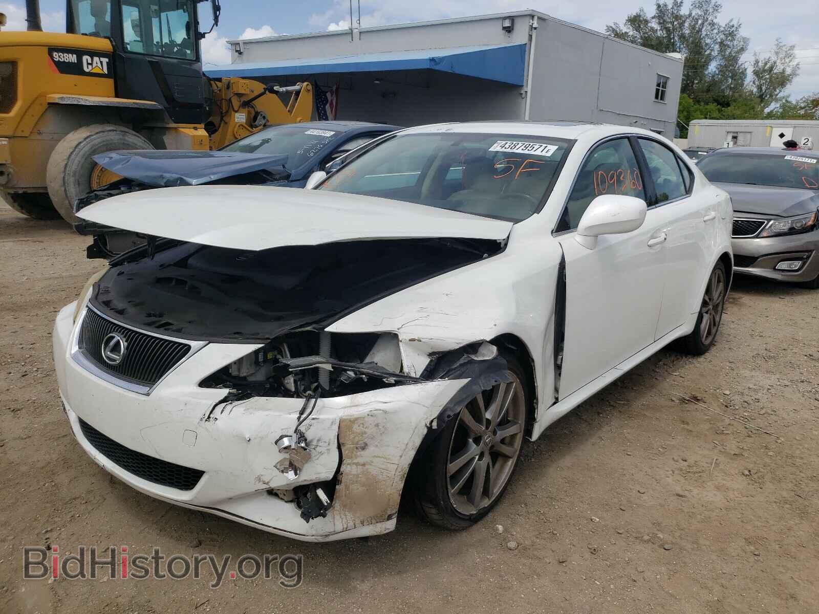 2008 LEXUS IS - VIN: JTHBK262982075270 - Фото 2
