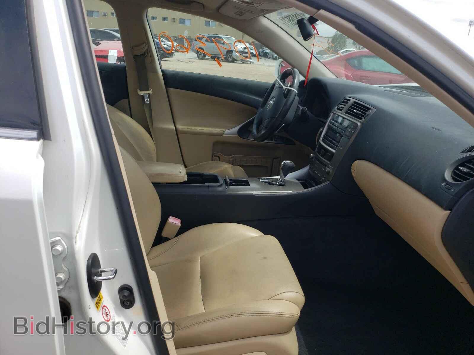 2008 LEXUS IS - VIN: JTHBK262982075270 - Фото 5