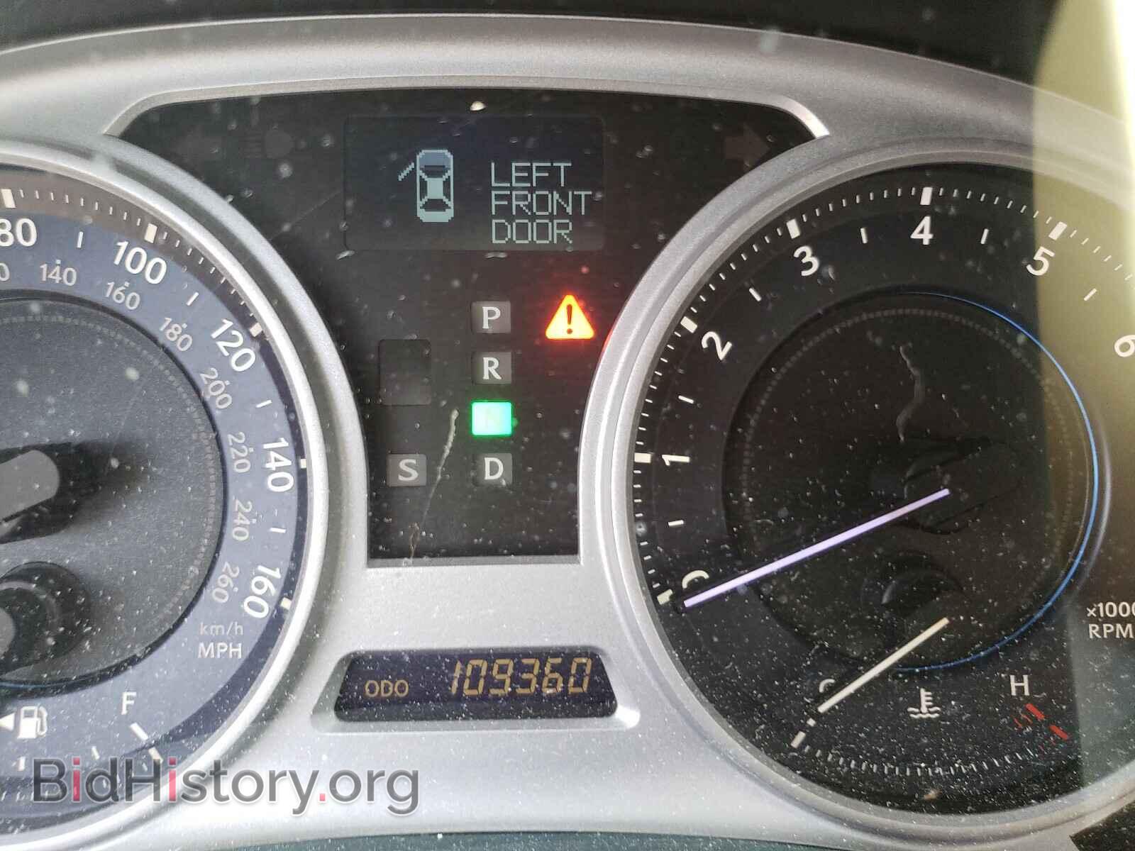 2008 LEXUS IS - VIN: JTHBK262982075270 - Фото 8