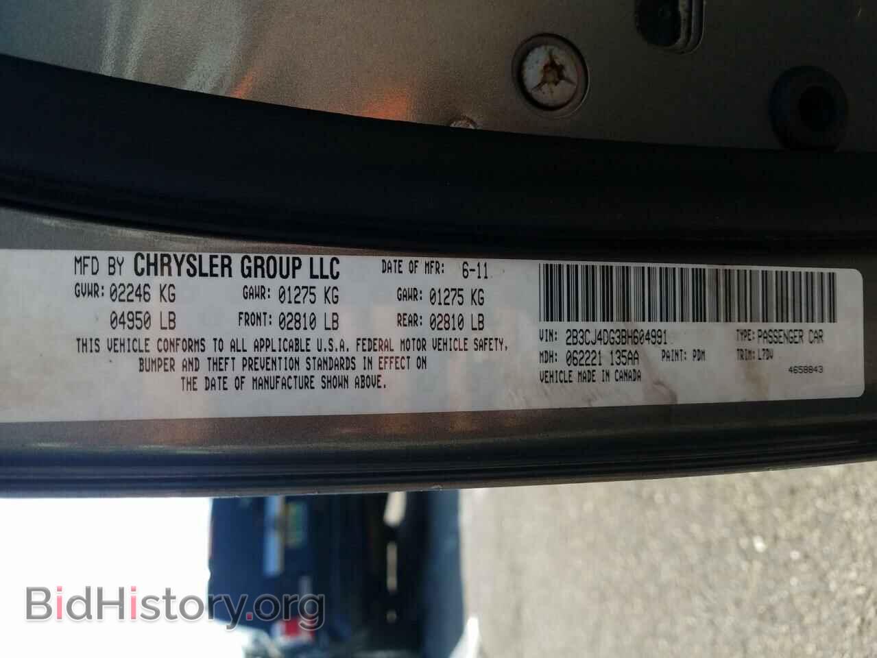 2011 DODGE CHALLENGER - VIN: 2B3CJ4DG3BH604991 - Фото 10