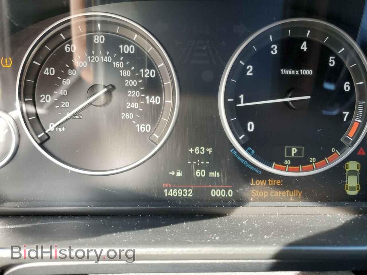 2013 BMW 5 SERIES - VIN: WBAFR7C59DC827500 - Фото 9
