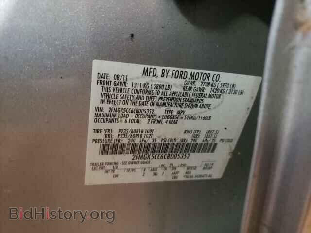 2012 FORD FLEX - VIN: 2FMGK5CC6CBD05352 - Photo 10