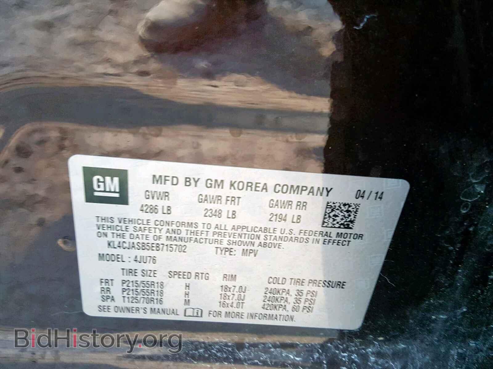 2014 BUICK ENCORE - VIN: KL4CJASB5EB715702 - Photo 10