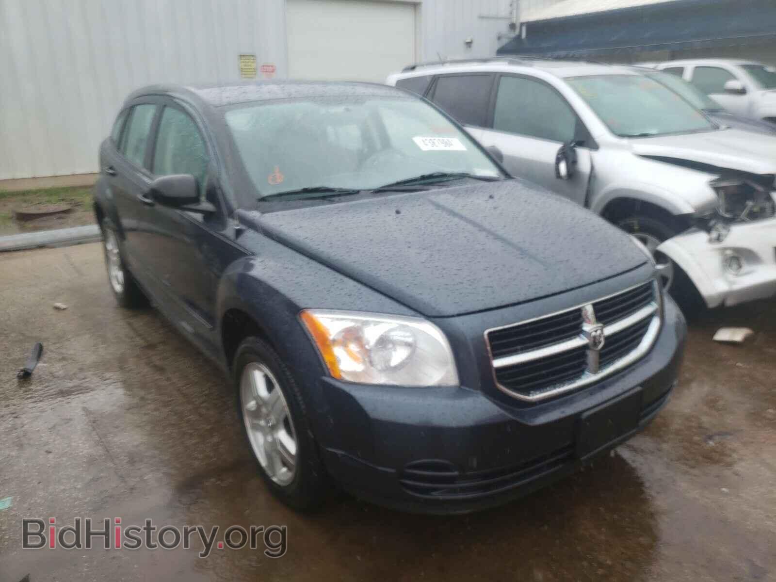 Фотография 1B3HB48B87D588003 - DODGE CALIBER 2007