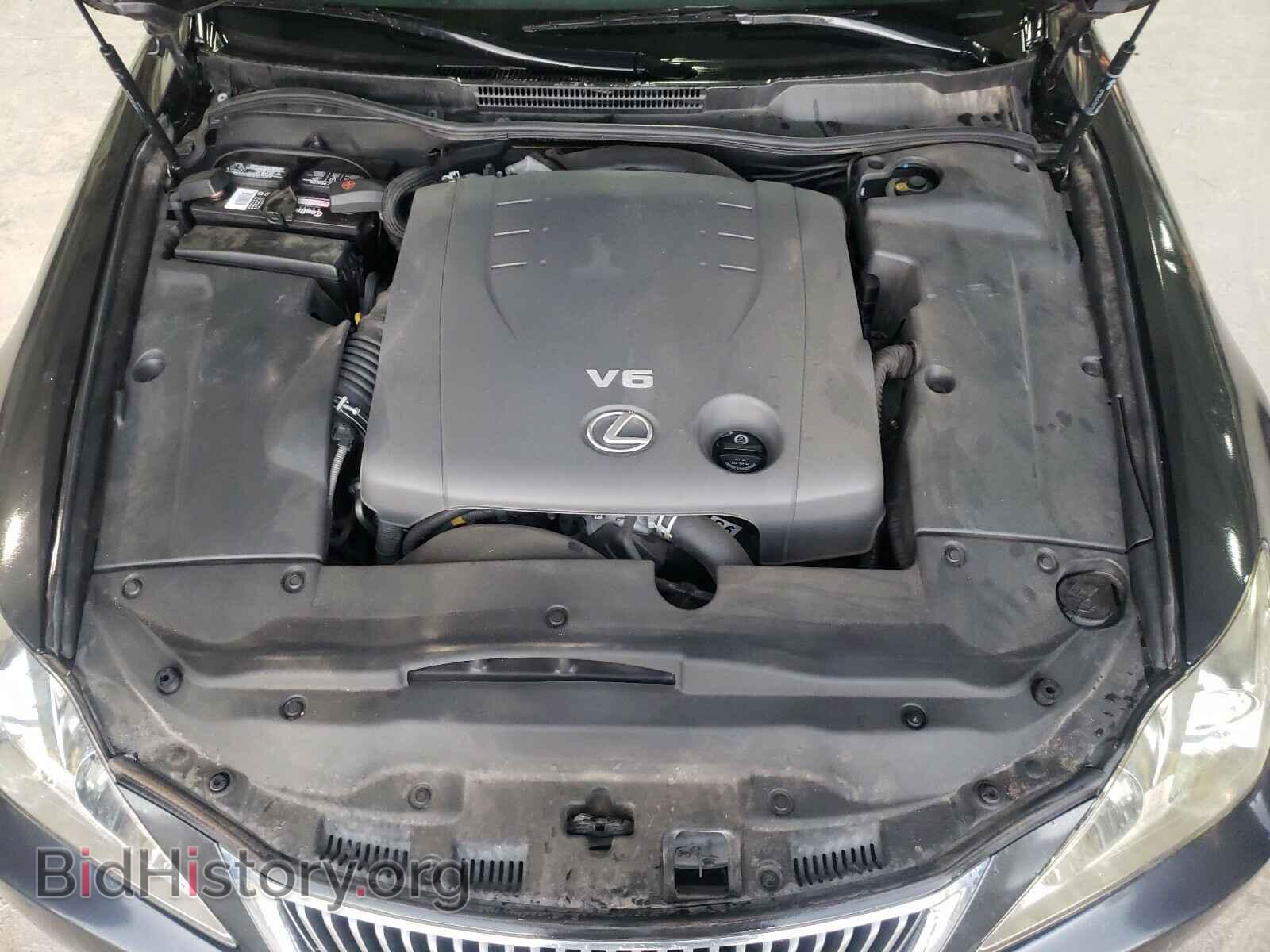 2010 LEXUS IS - VIN: JTHBF5C25A2098450 - Photo 7