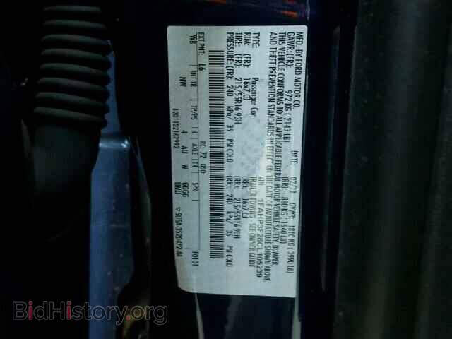 2012 FORD FOCUS - VIN: 1FAHP3F28CL105239 - Photo 10