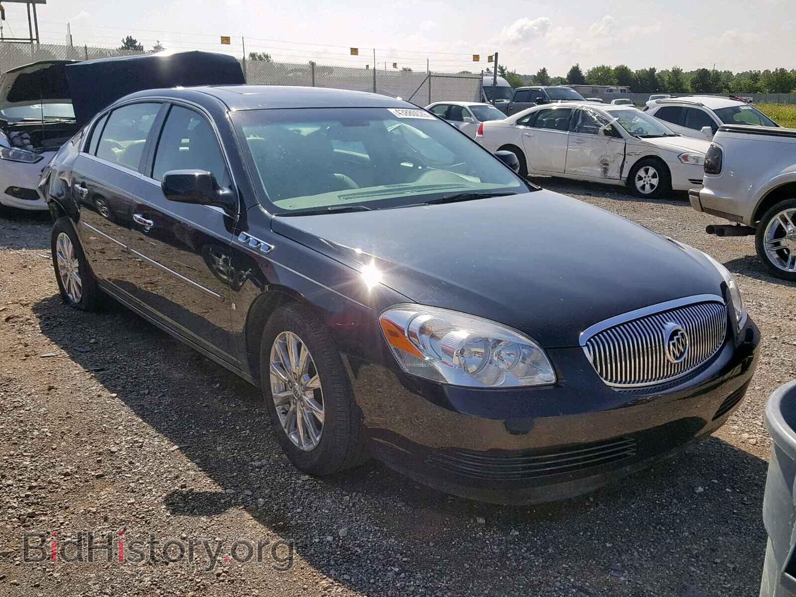 Фотография 1G4HD57M79U128976 - BUICK LUCERNE 2009
