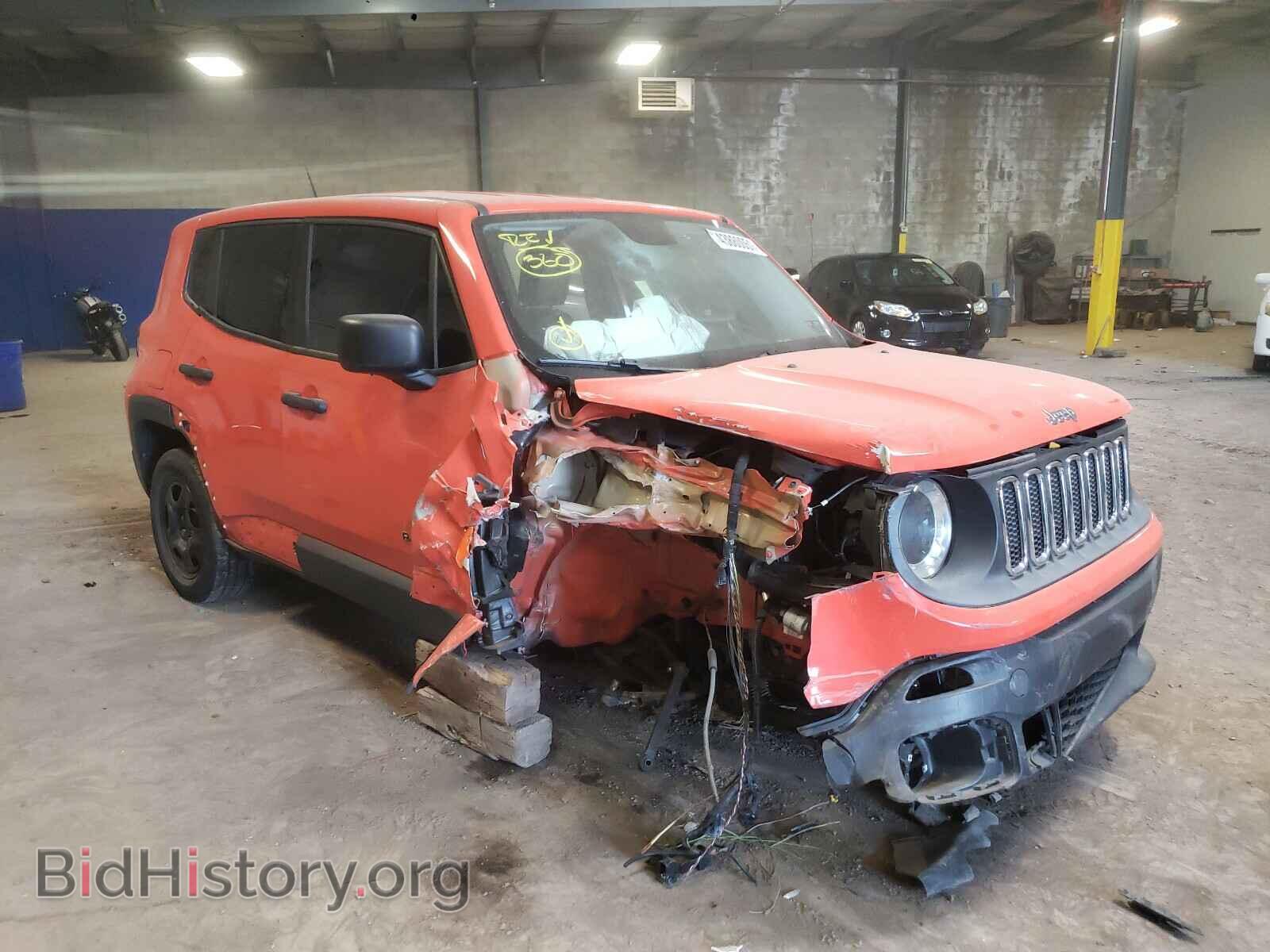 Photo ZACCJBAT6FPB85706 - JEEP RENEGADE 2015