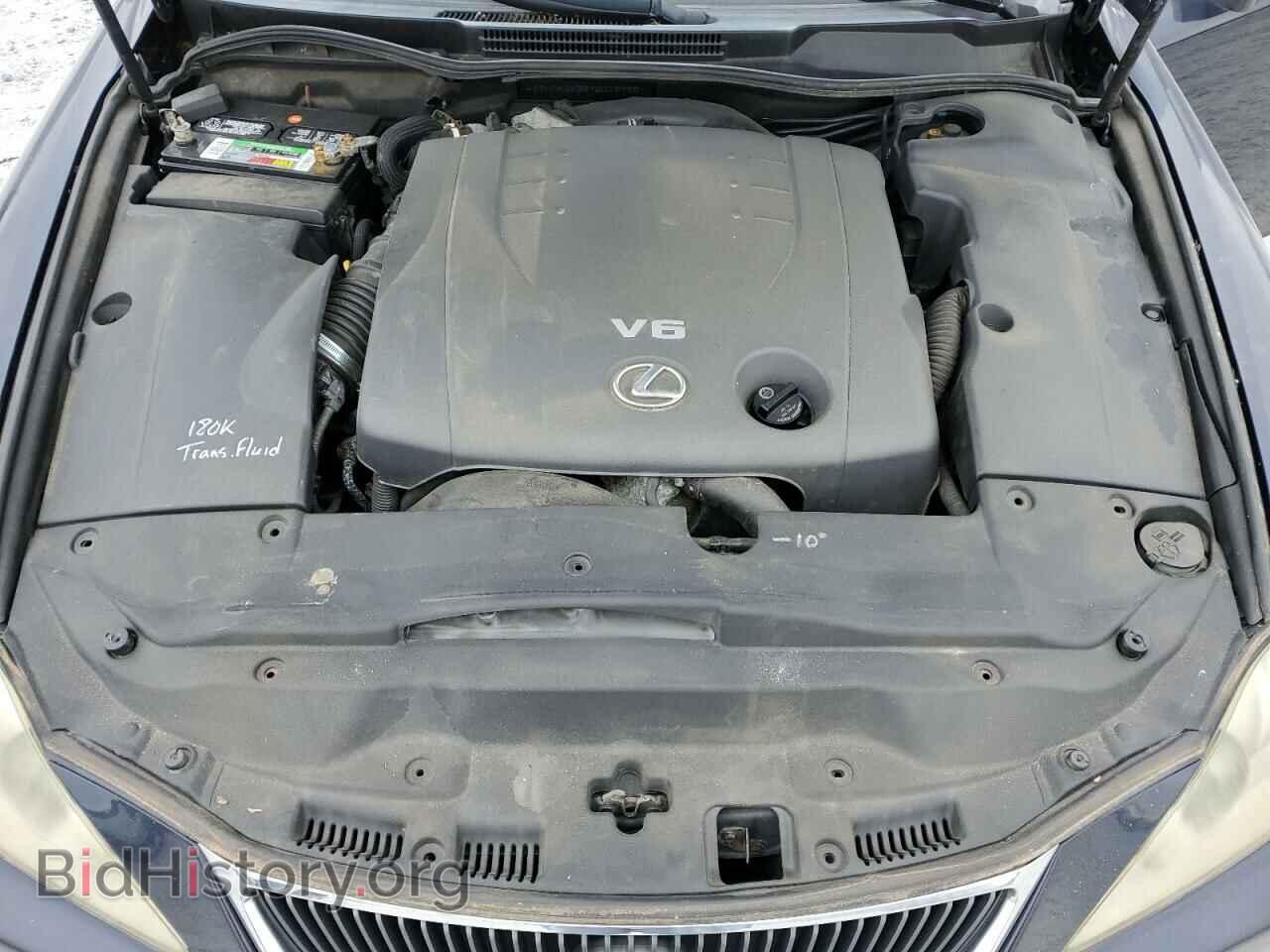 2007 LEXUS IS - VIN: JTHCK262972012785 - Фото 11