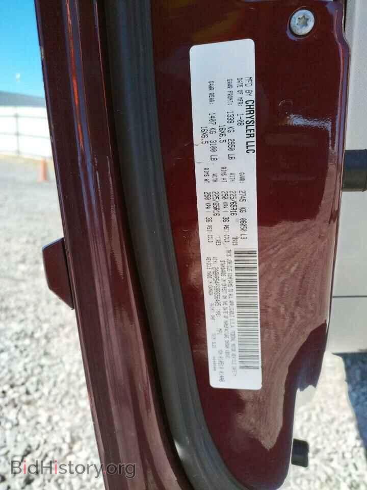 2008 CHRYSLER MINIVAN - VIN: 2A8HR54P68R656405 - Фото 13