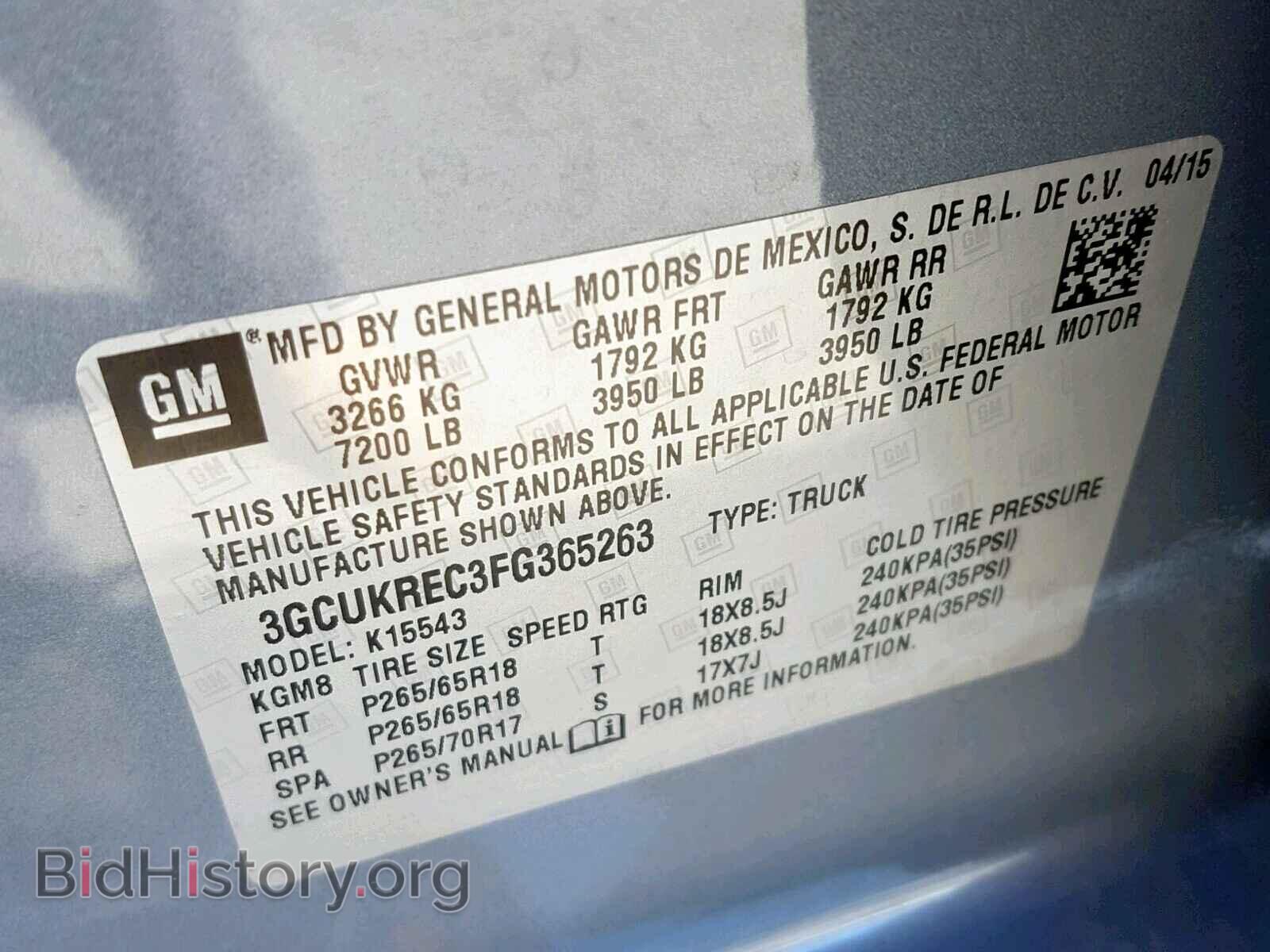 2015 CHEVROLET SILVERADO - VIN: 3GCUKREC3FG365263 - Photo 10