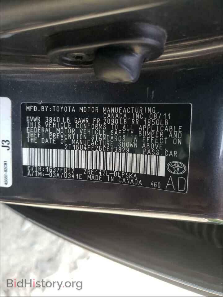 2011 TOYOTA COROLLA - VIN: 2T1BU4EE2BC663829 - Фото 10