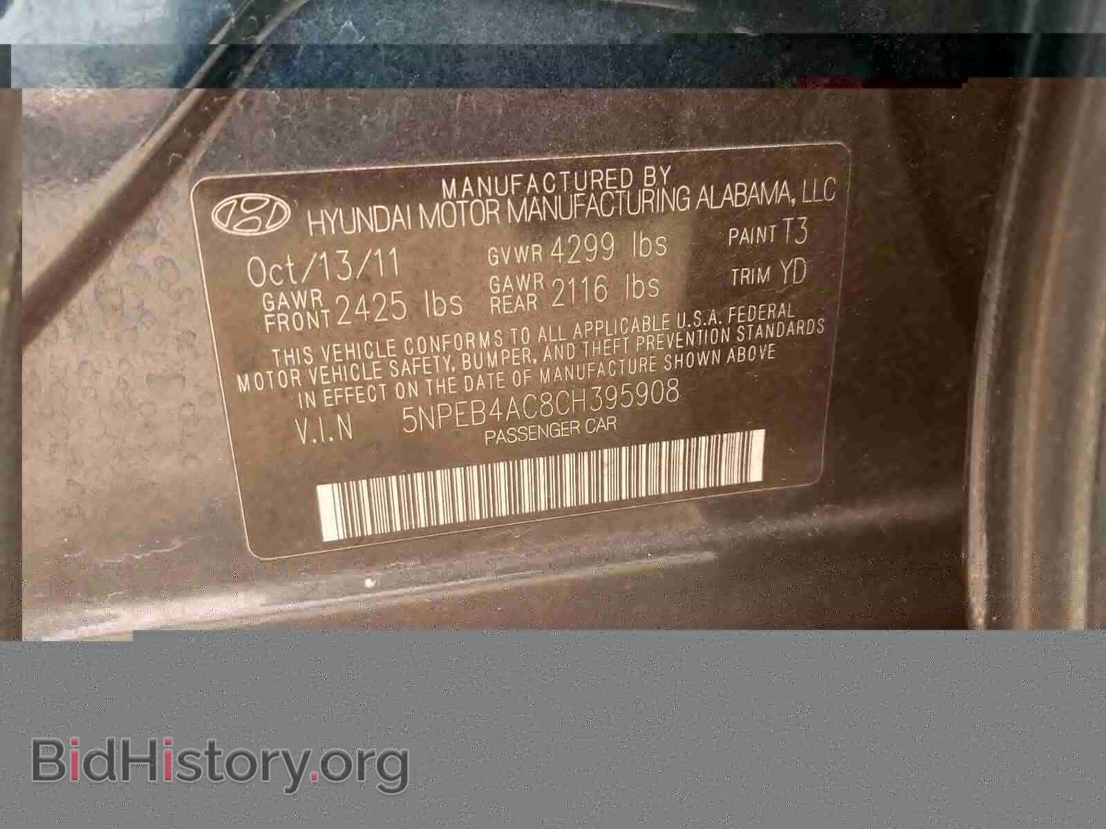 2012 HYUNDAI SONATA - VIN: 5NPEB4AC8CH395908 - Фото 10