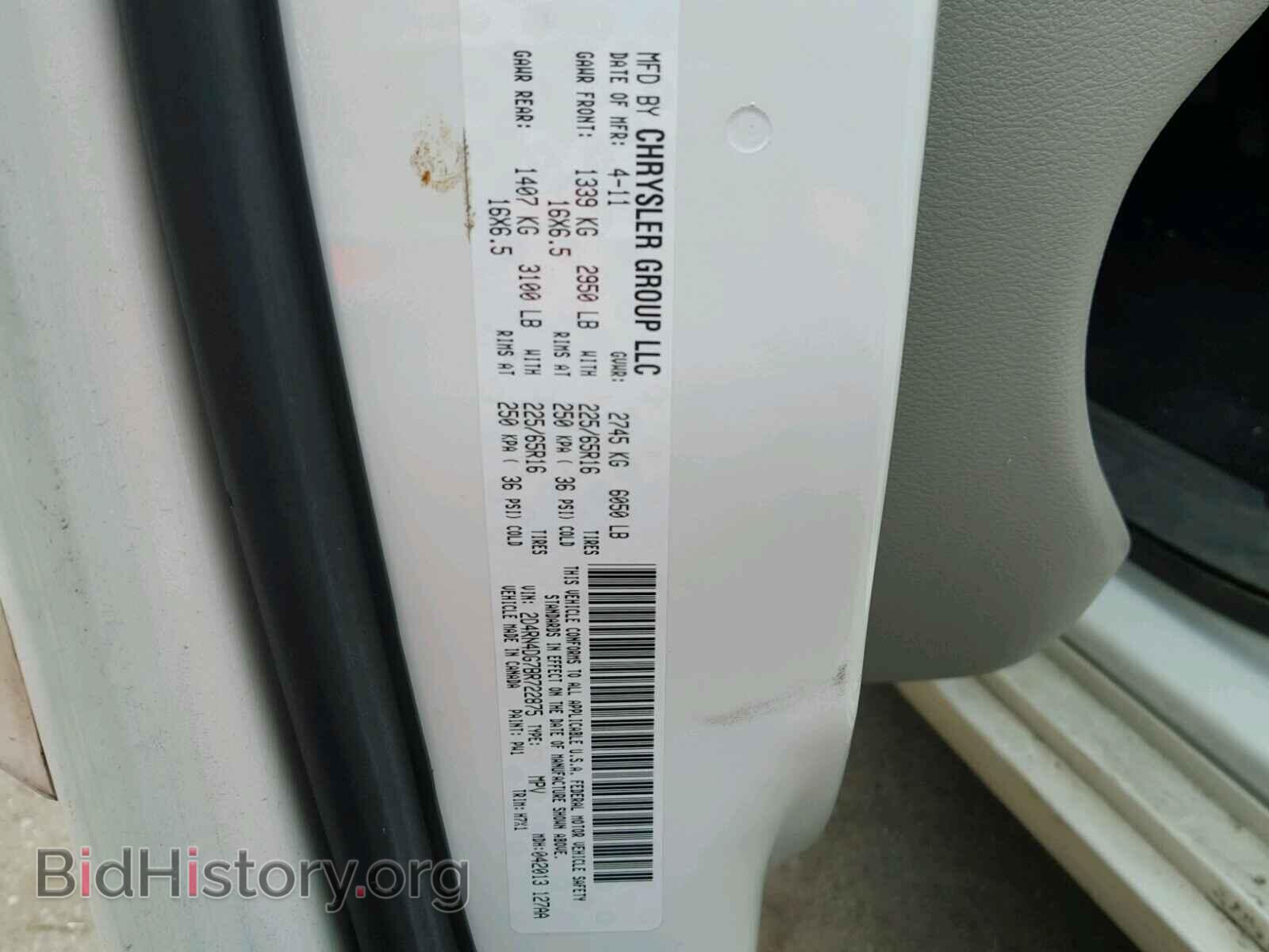 2011 DODGE CARAVAN - VIN: 2D4RN4DG7BR722875 - Фото 6