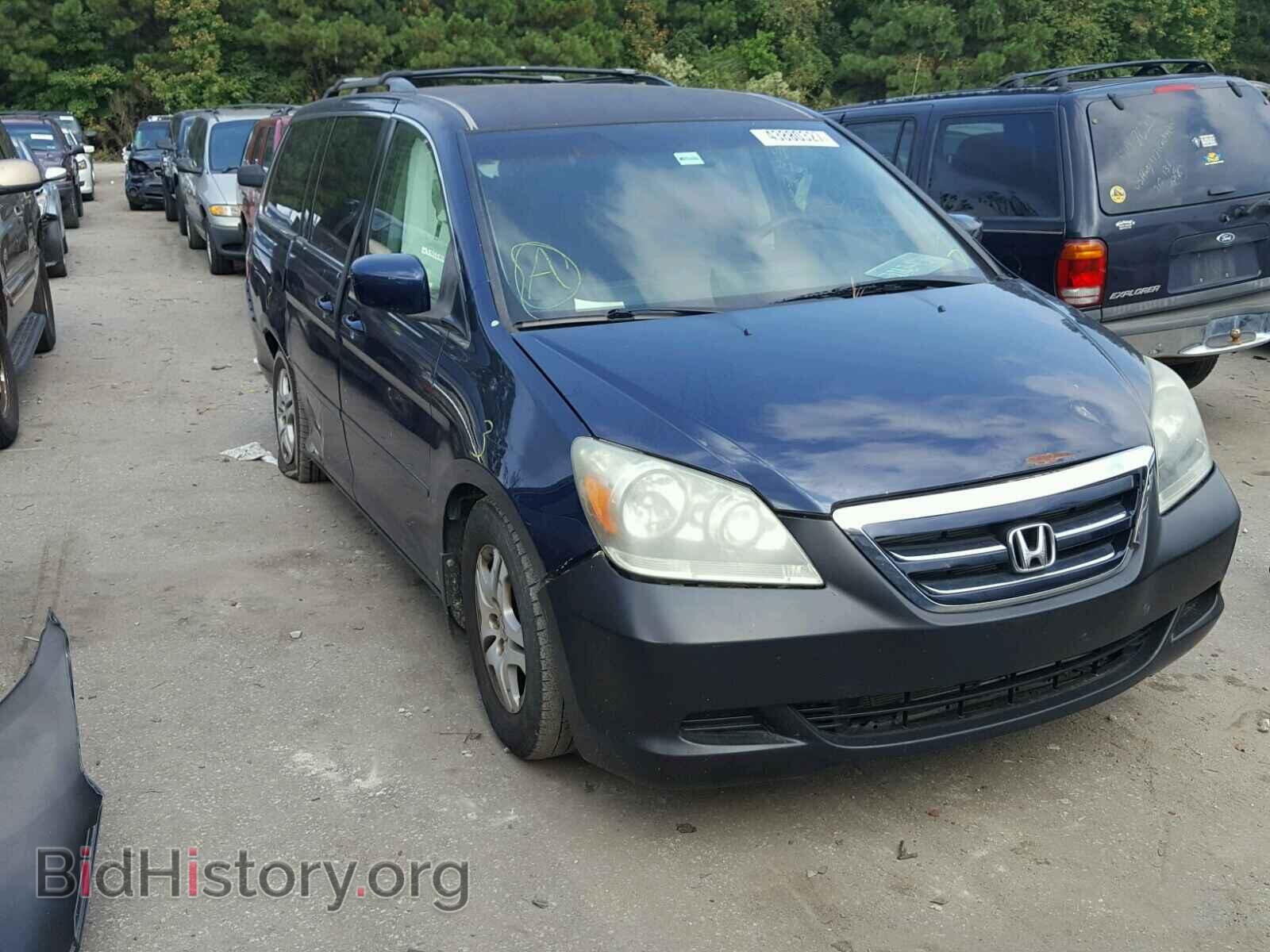Фотография 5FNRL38425B045487 - HONDA ODYSSEY 2005