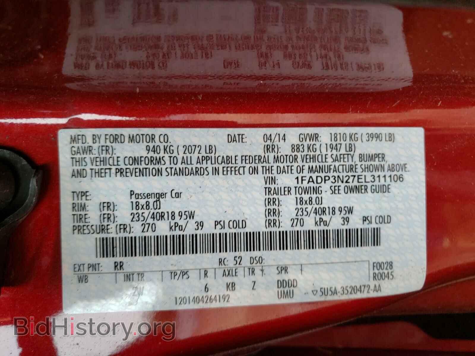 2014 FORD FOCUS - VIN: 1FADP3N27EL311106 - Фото 10