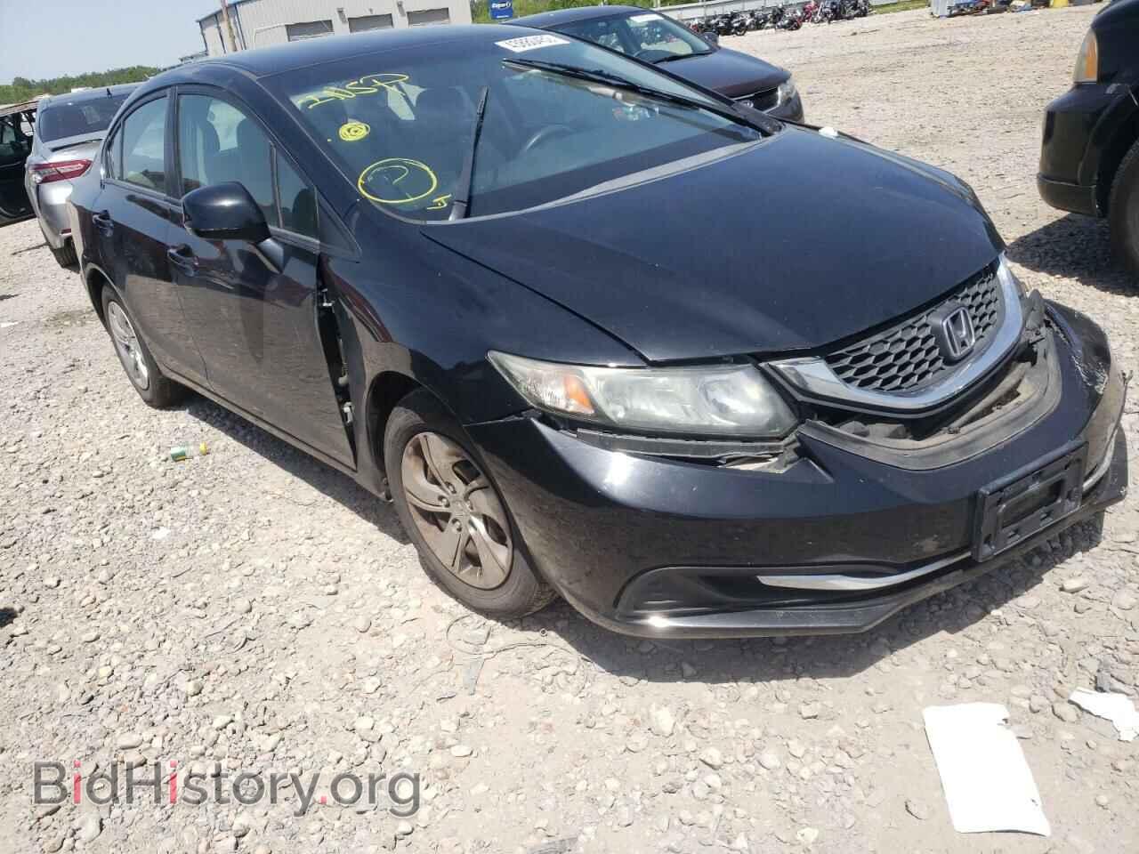 Фотография 19XFB2F58DE293744 - HONDA CIVIC 2013
