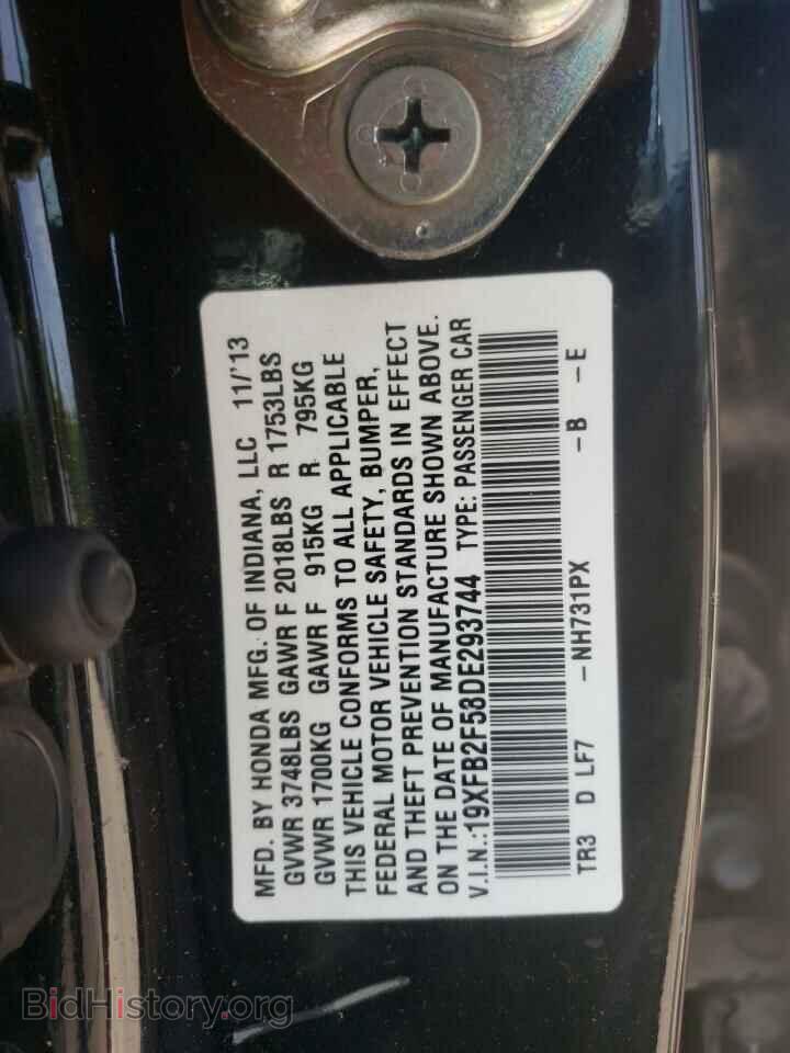 2013 HONDA CIVIC - VIN: 19XFB2F58DE293744 - Фото 10
