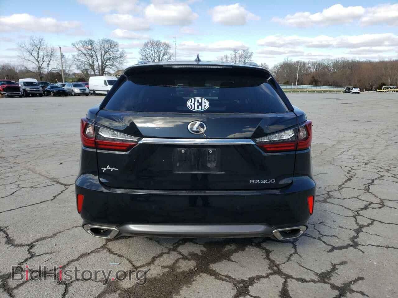 2017 LEXUS RX350 - VIN: 2T2BZMCA8HC089419 - Фото 6