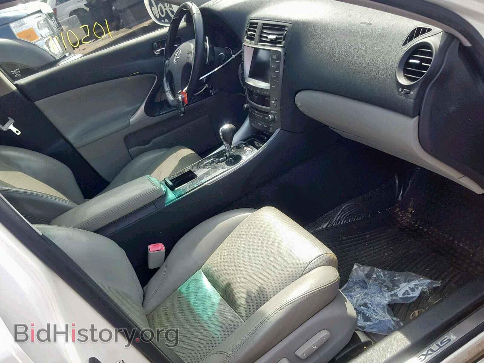 2006 LEXUS IS - VIN: JTHBE262X62001831 - Фото 5