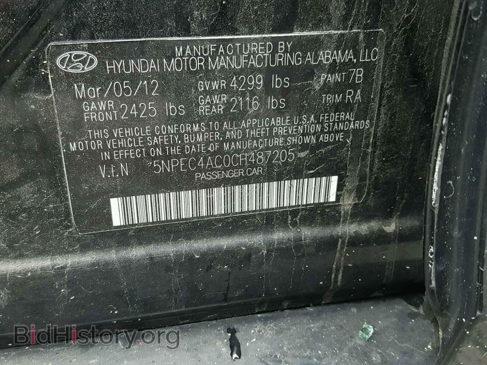 2012 HYUNDAI SONATA - VIN: 5NPEC4AC0CH487205 - Фото 10