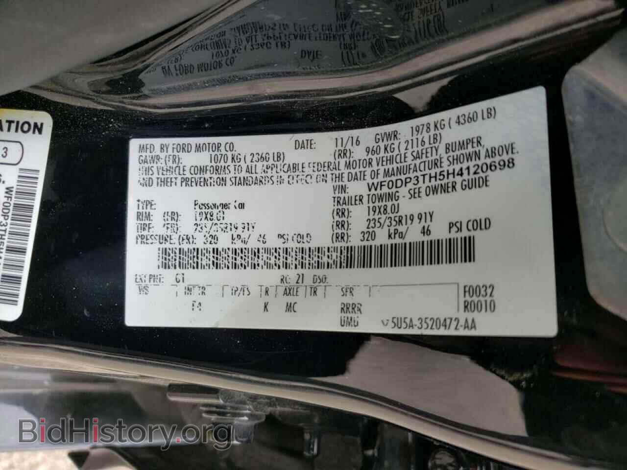 2017 FORD FOCUS - VIN: WF0DP3TH5H4120698 - Photo 10