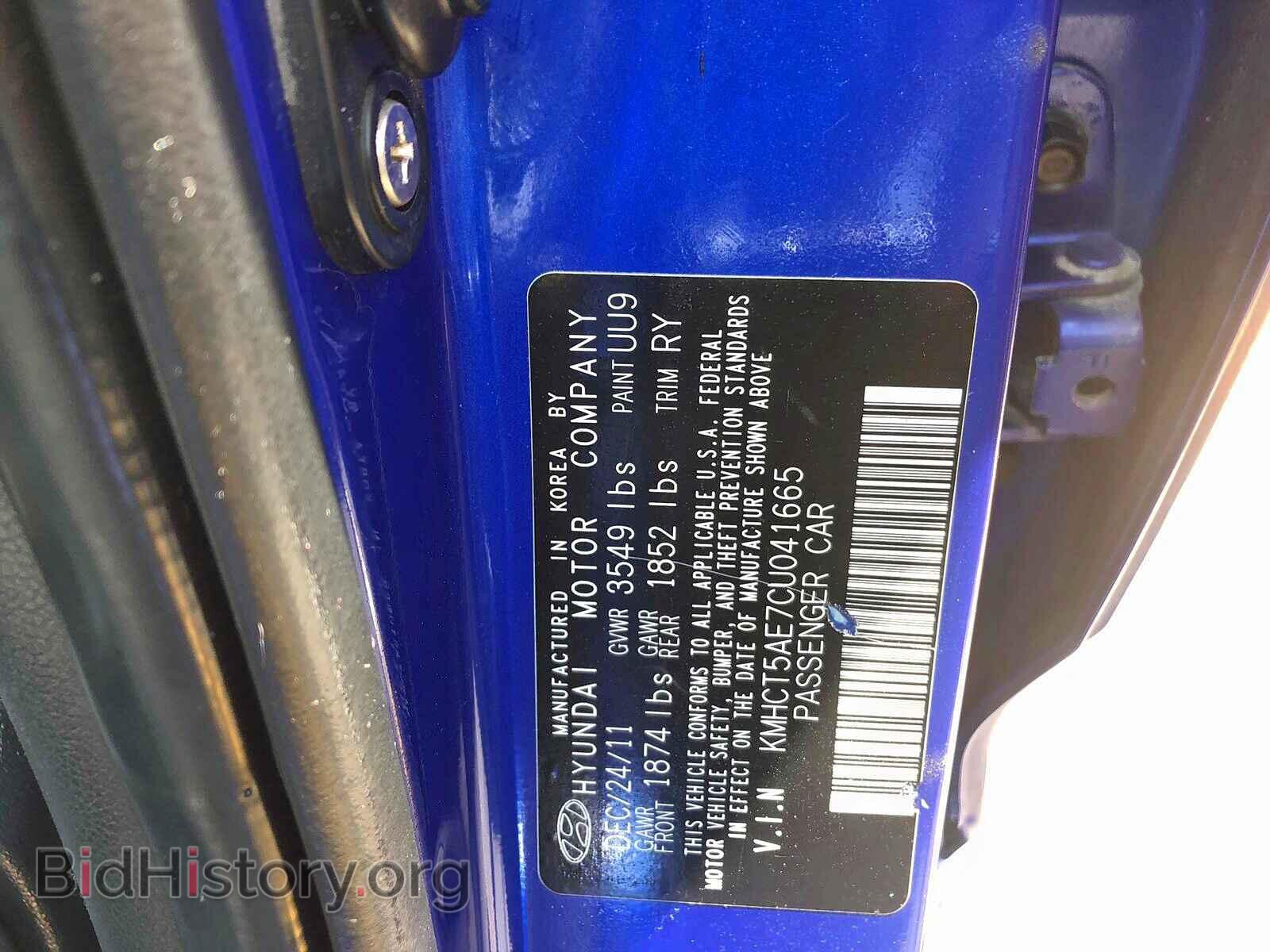2012 HYUNDAI ACCENT - VIN: KMHCT5AE7CU041665 - Фото 10