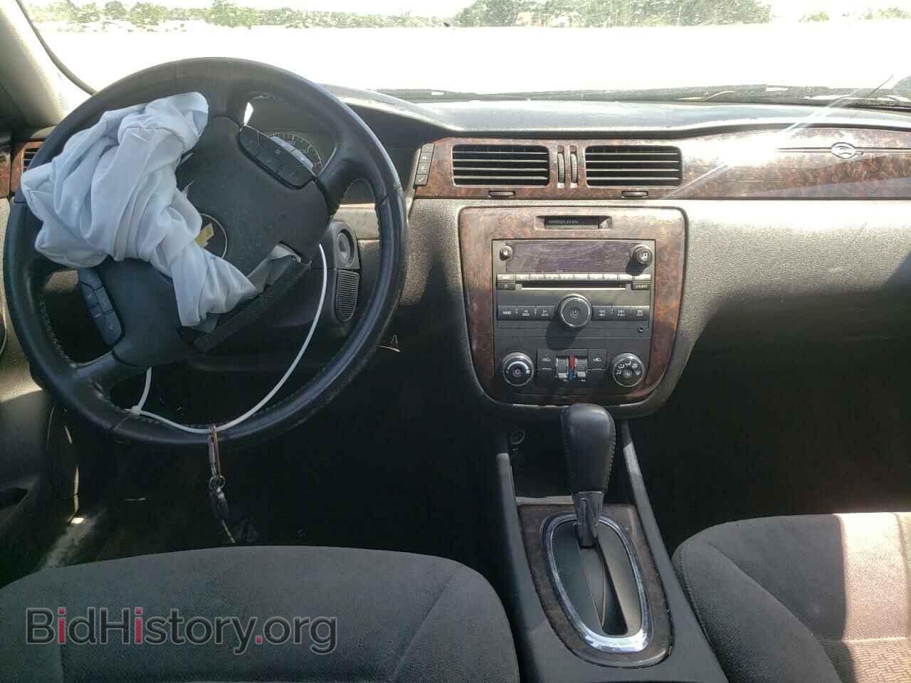 2012 CHEVROLET IMPALA - VIN: 2G1WG5E31C1228788 - Фото 9
