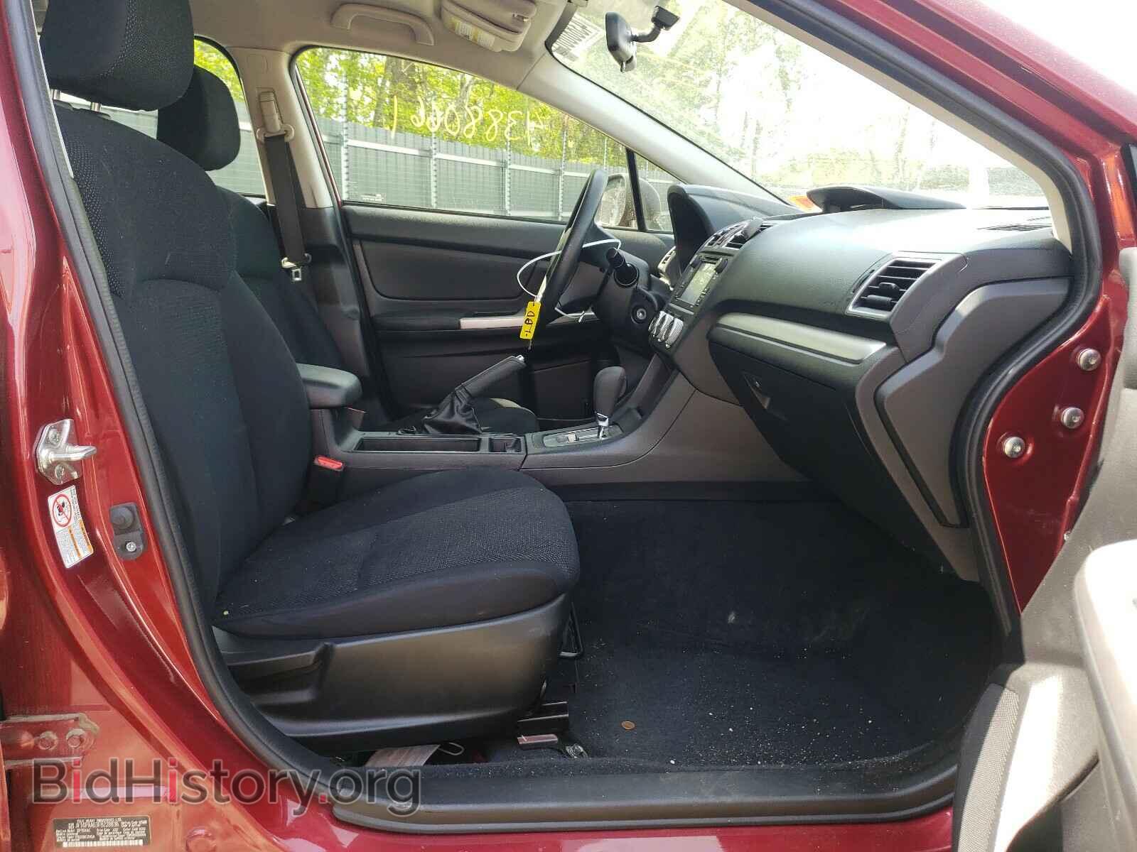 2015 SUBARU IMPREZA - VIN: JF1GPAA63F8228836 - Фото 5