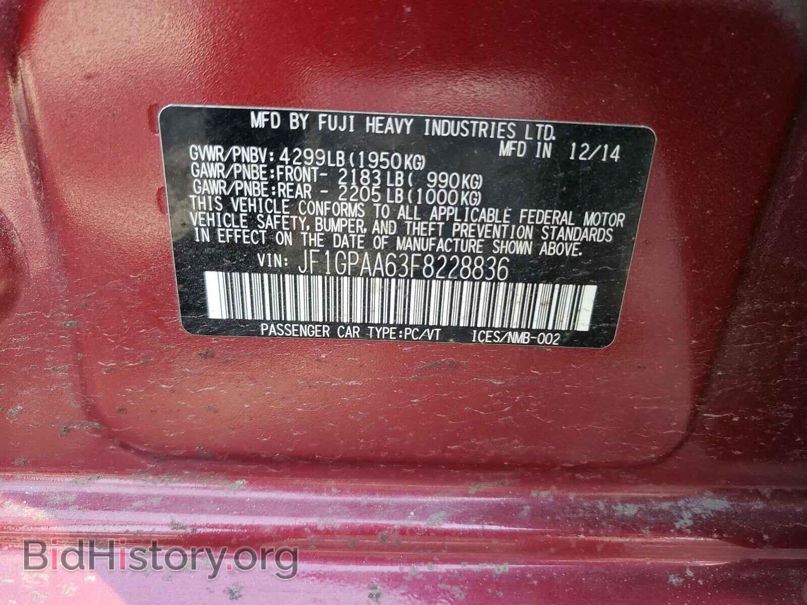 2015 SUBARU IMPREZA - VIN: JF1GPAA63F8228836 - Фото 10