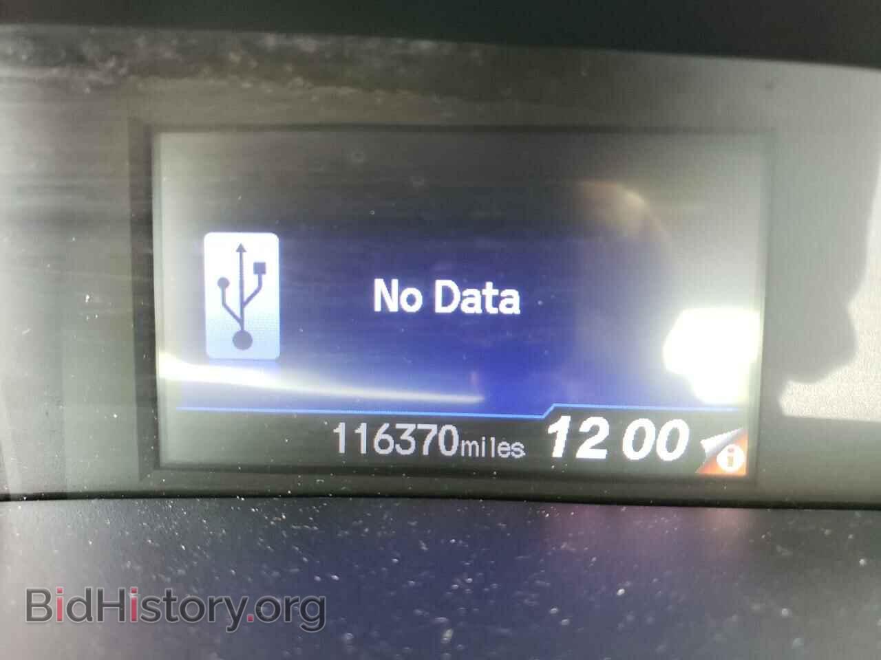 2012 HONDA CIVIC - VIN: 19XFB2F52CE098186 - Фото 8