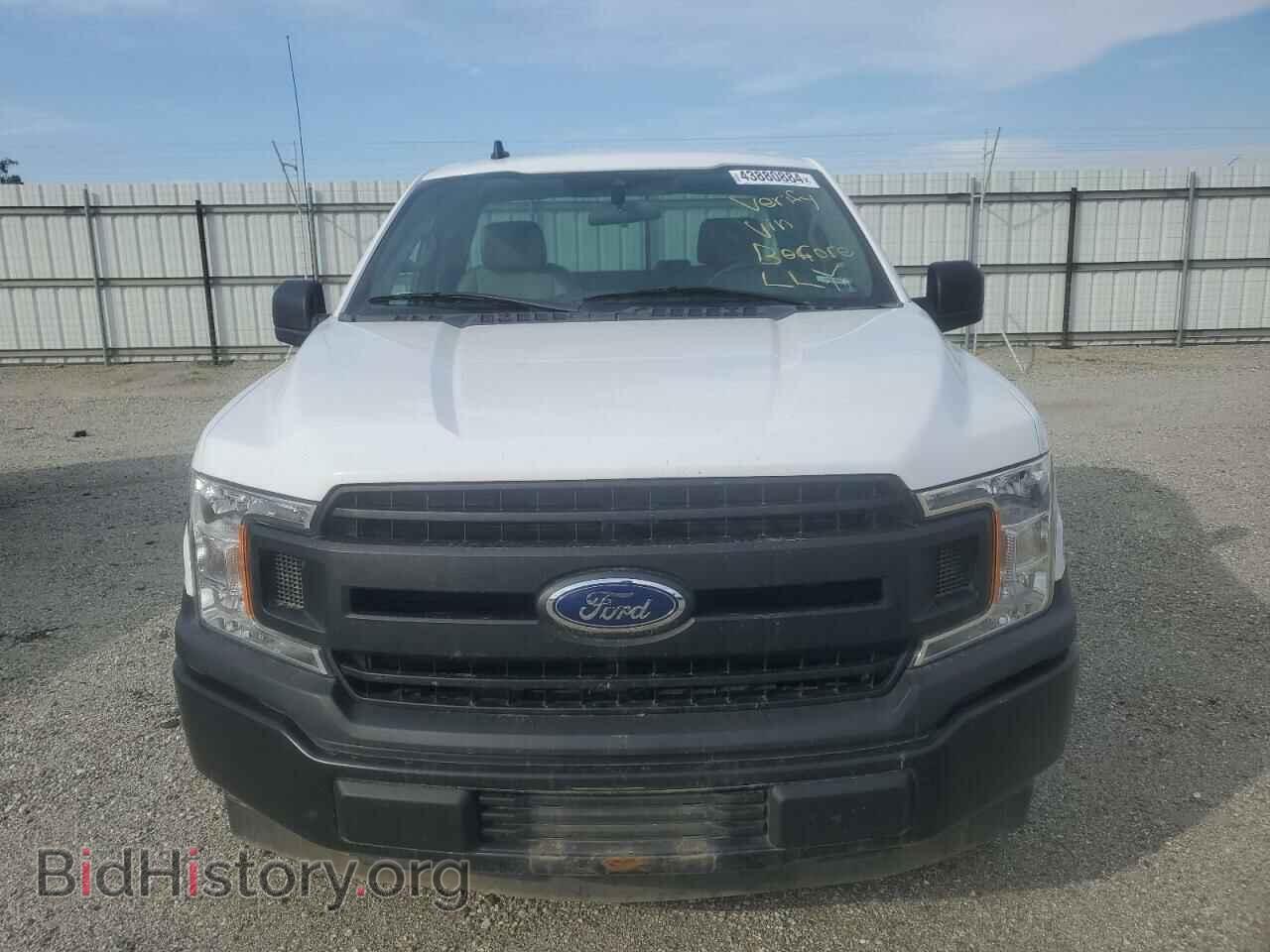 2020 FORD All Models - VIN: 1FTMF1CB7LKD79929 - Фото 5