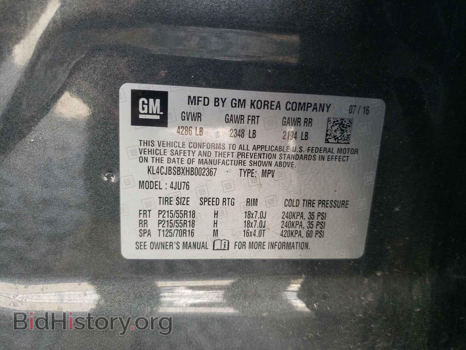 2017 BUICK ENCORE - VIN: KL4CJBSBXHB002367 - Фото 10
