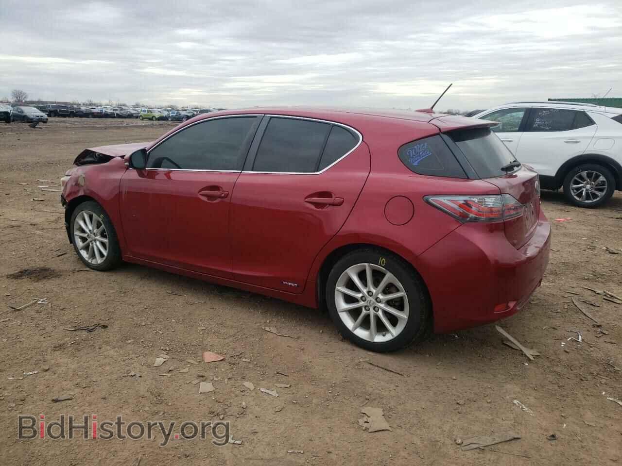 2013 LEXUS CT 200 - VIN: JTHKD5BH4D2165197 - Фото 2