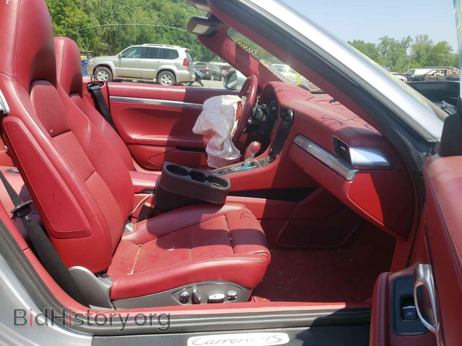 2017 PORSCHE 911 - VIN: WP0CB2A97HS155175 - Фото 5