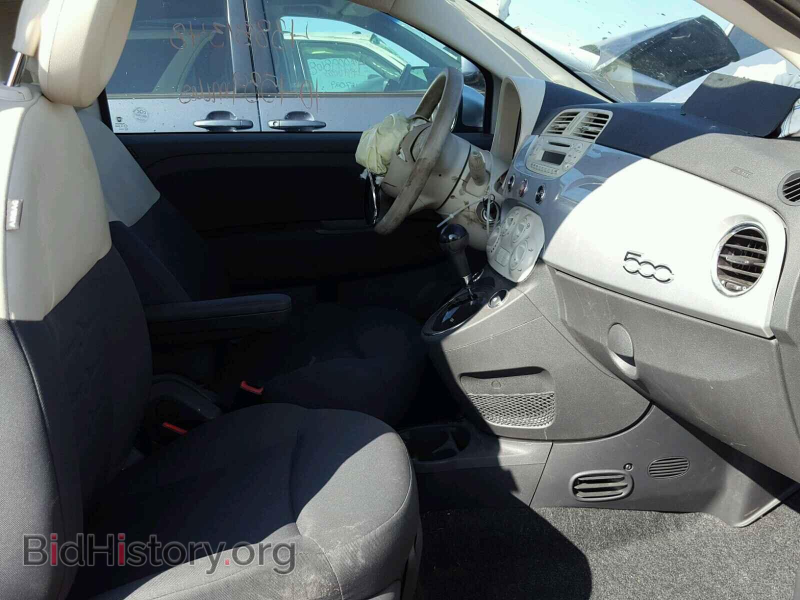 2012 FIAT 500 - VIN: 3C3CFFAR0CT119478 - Фото 5