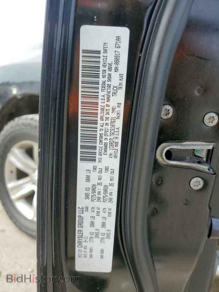 2012 DODGE RAM 1500 - VIN: 1C6RD7LT6CS107631 - Фото 12