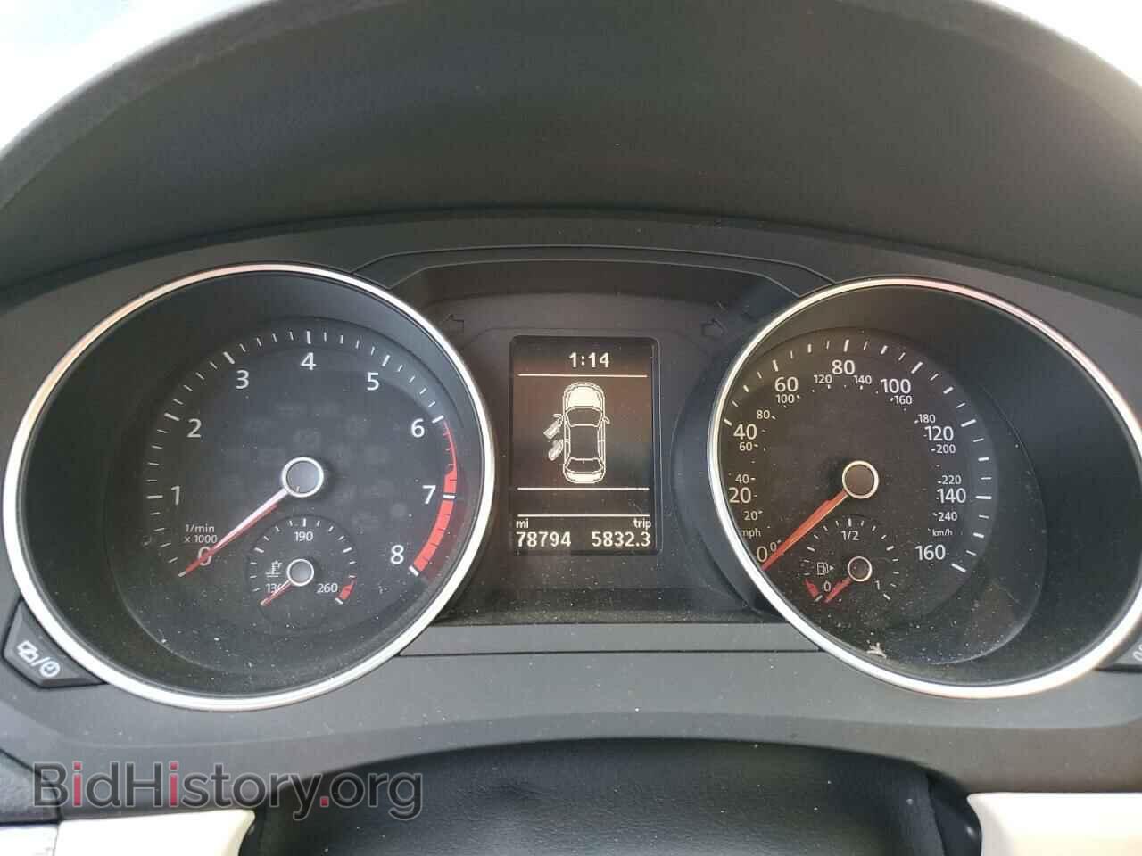 2017 VOLKSWAGEN JETTA - VIN: 3VWDB7AJ1HM253507 - Фото 9
