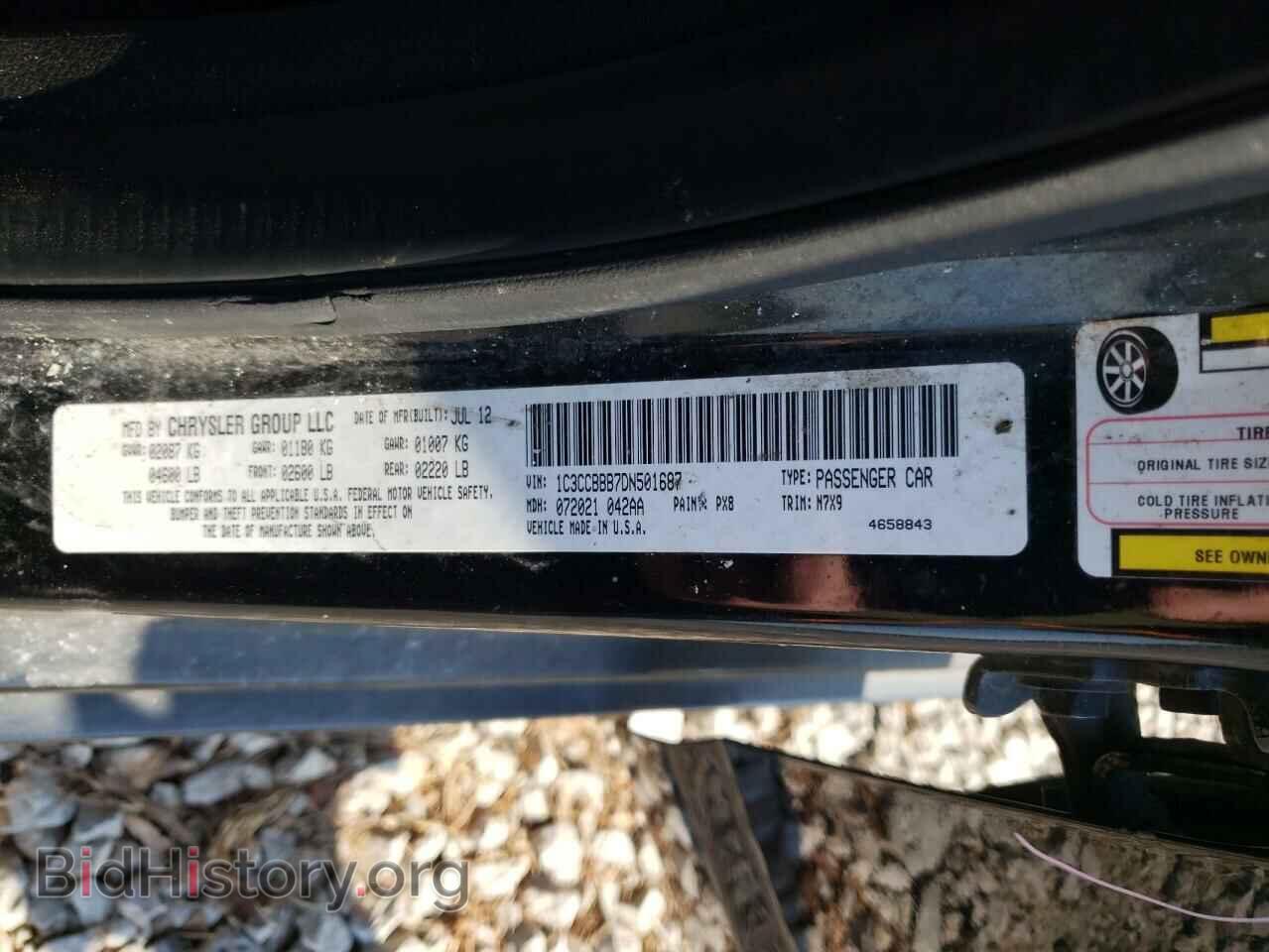 2013 CHRYSLER 200 - VIN: 1C3CCBBB7DN501687 - Фото 12