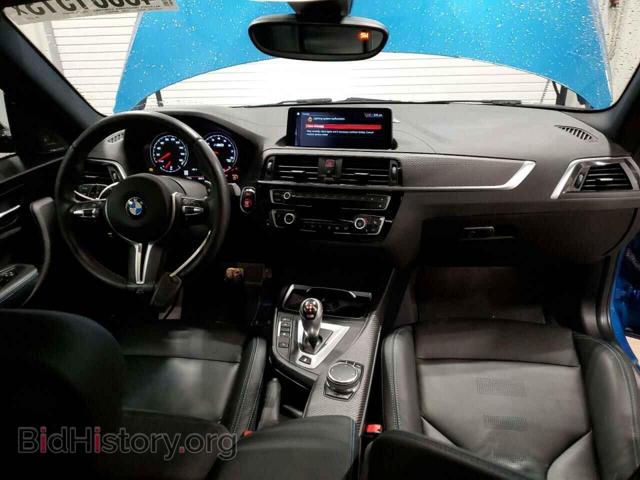 2019 BMW M2 - VIN: WBS2U7C50KVJ07495 - Photo 8