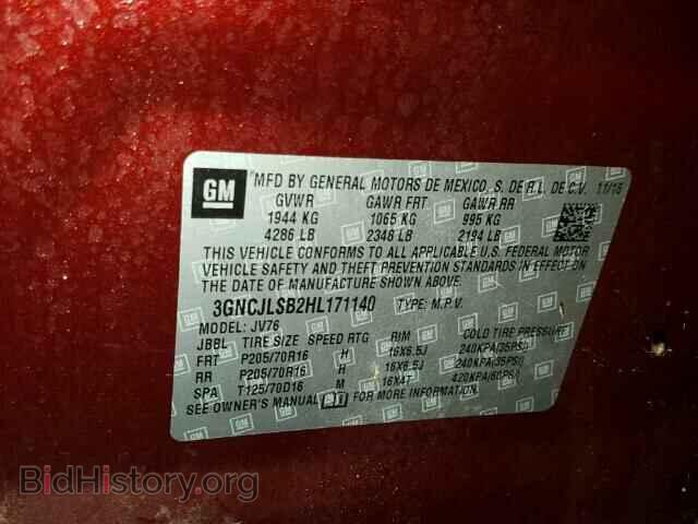 2017 CHEVROLET TRAX - VIN: 3GNCJLSB2HL171140 - Фото 10