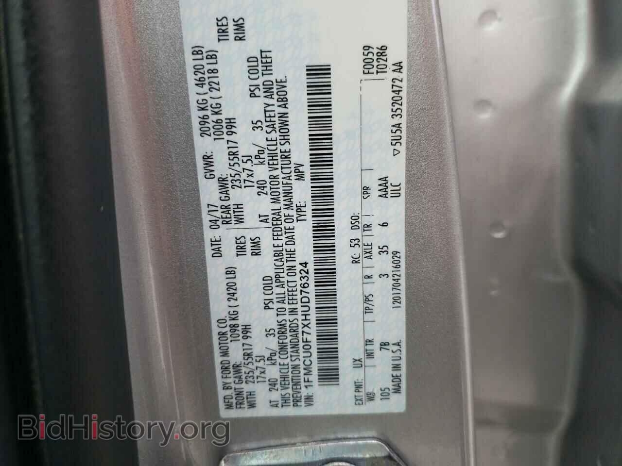 2017 FORD ESCAPE - VIN: 1FMCU0F7XHUD76324 - Фото 10