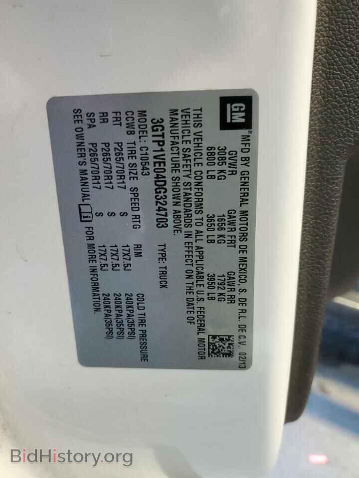 2013 GMC SIERRA - VIN: 3GTP1VE04DG324703 - Фото 12