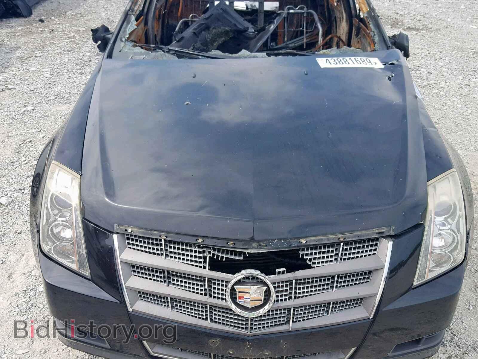2008 CADILLAC CTS - VIN: 1G6DF577380141871 - Фото 7