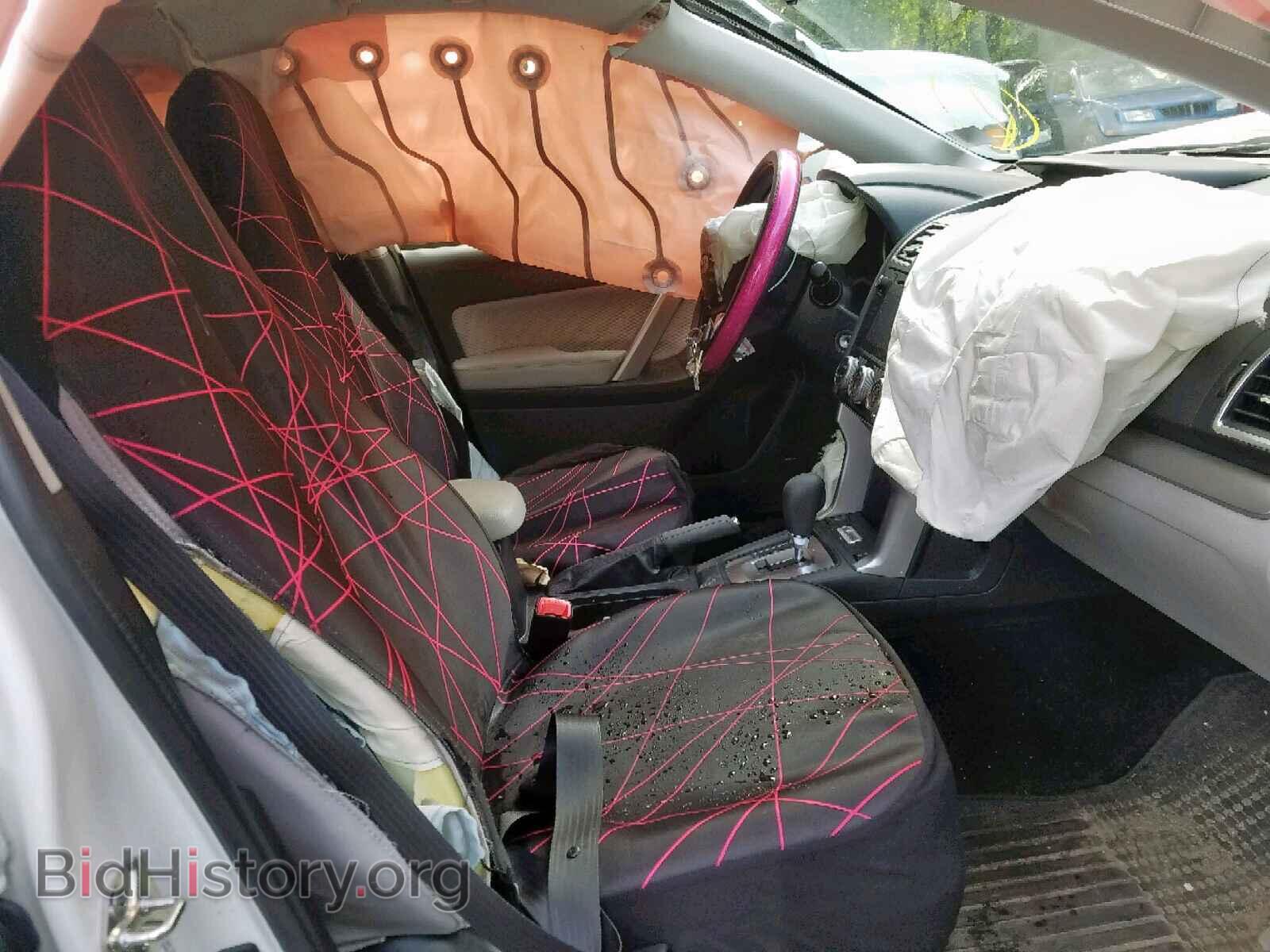 2017 SUBARU FORESTER - VIN: JF2SJAECXHH449389 - Фото 5